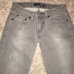 Gray distressed skinny jeans